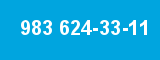 983 624-33-11 983 624-33-11